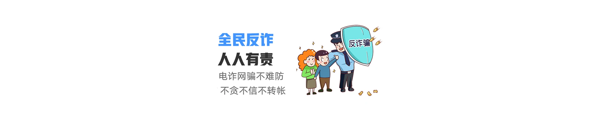 庐江县联通宽带